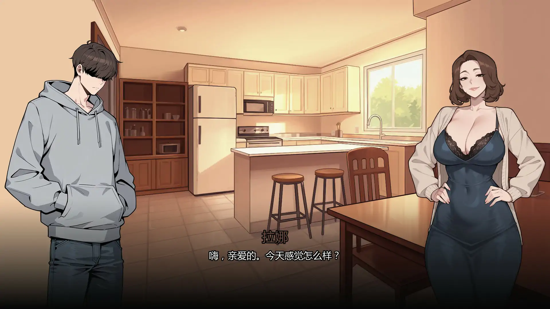 【亚洲SLG/AI汉化/沙盒】反弹 AI汉化版【PC+安卓/0.85G/首发】 内容图 2