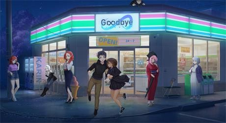 神作手绘SLG【二次人生】v0.12.0 官方中文 1.2G