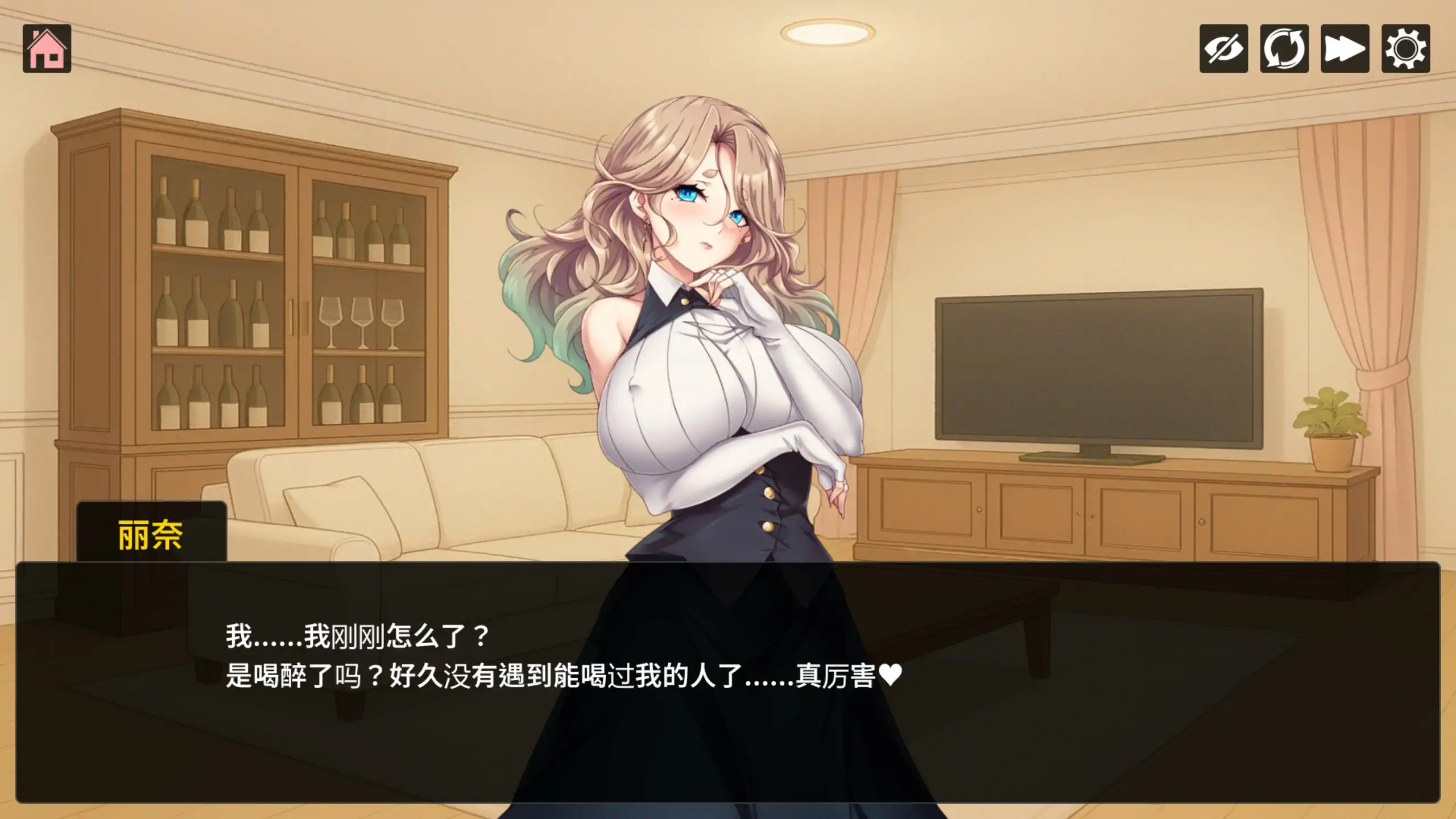 【亚洲SLG/官中/2D】魅魔猫的报恩 官方中文版【PC/0.25G】 封面图 3