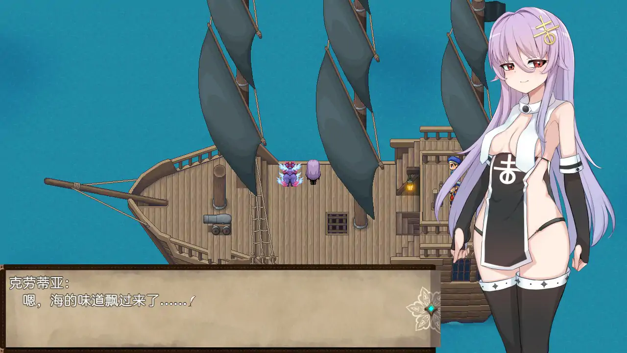 【日系RPG/官中/催眠】魔女改造计划 官方中文步兵版【PC/0.81G】 封面图 2