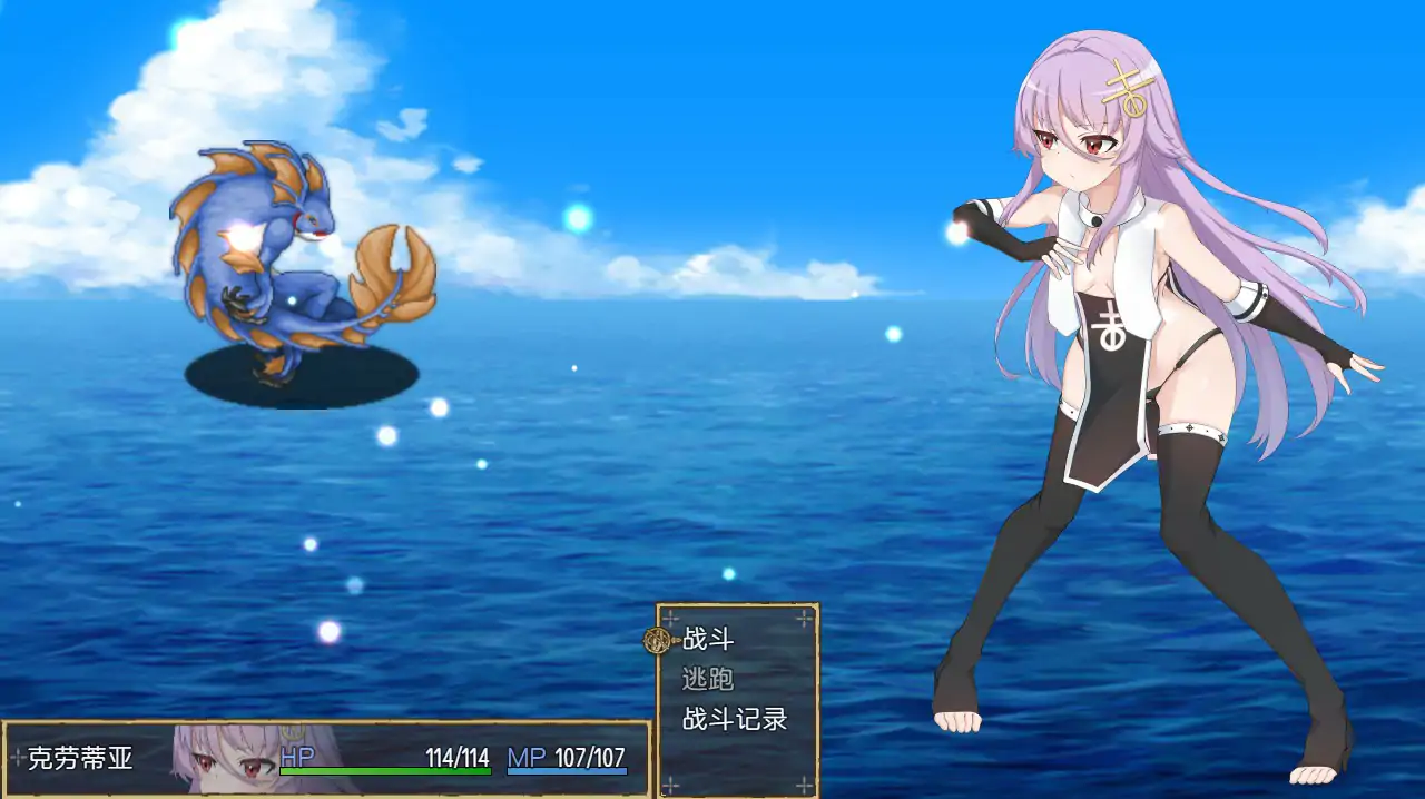 【日系RPG/官中/催眠】魔女改造计划 官方中文步兵版【PC/0.81G】 封面图 3