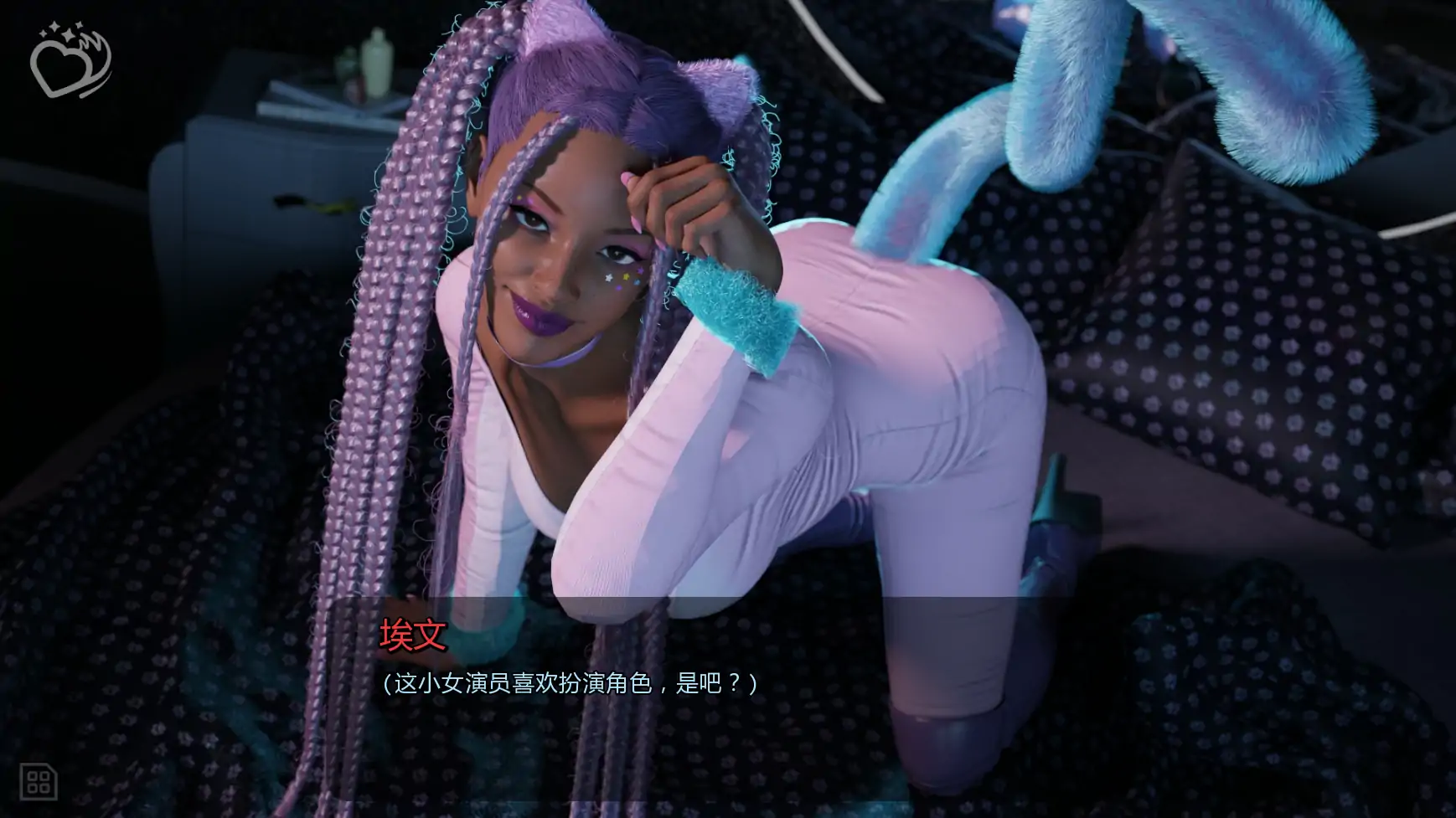 【欧美SLG/AI汉化/科幻】虚构悖论v0.1.1 AI汉化版【PC+安卓/0.98G/更新】 更新日志图 2