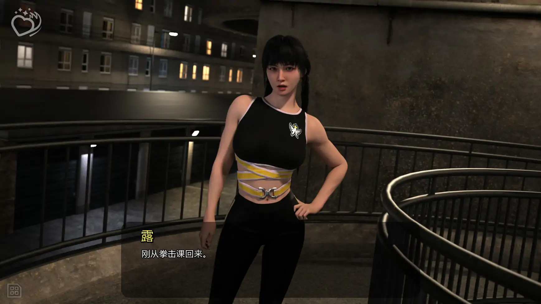 【欧美SLG/AI汉化/科幻】虚构悖论v0.1.1 AI汉化版【PC+安卓/0.98G/更新】 内容图 1