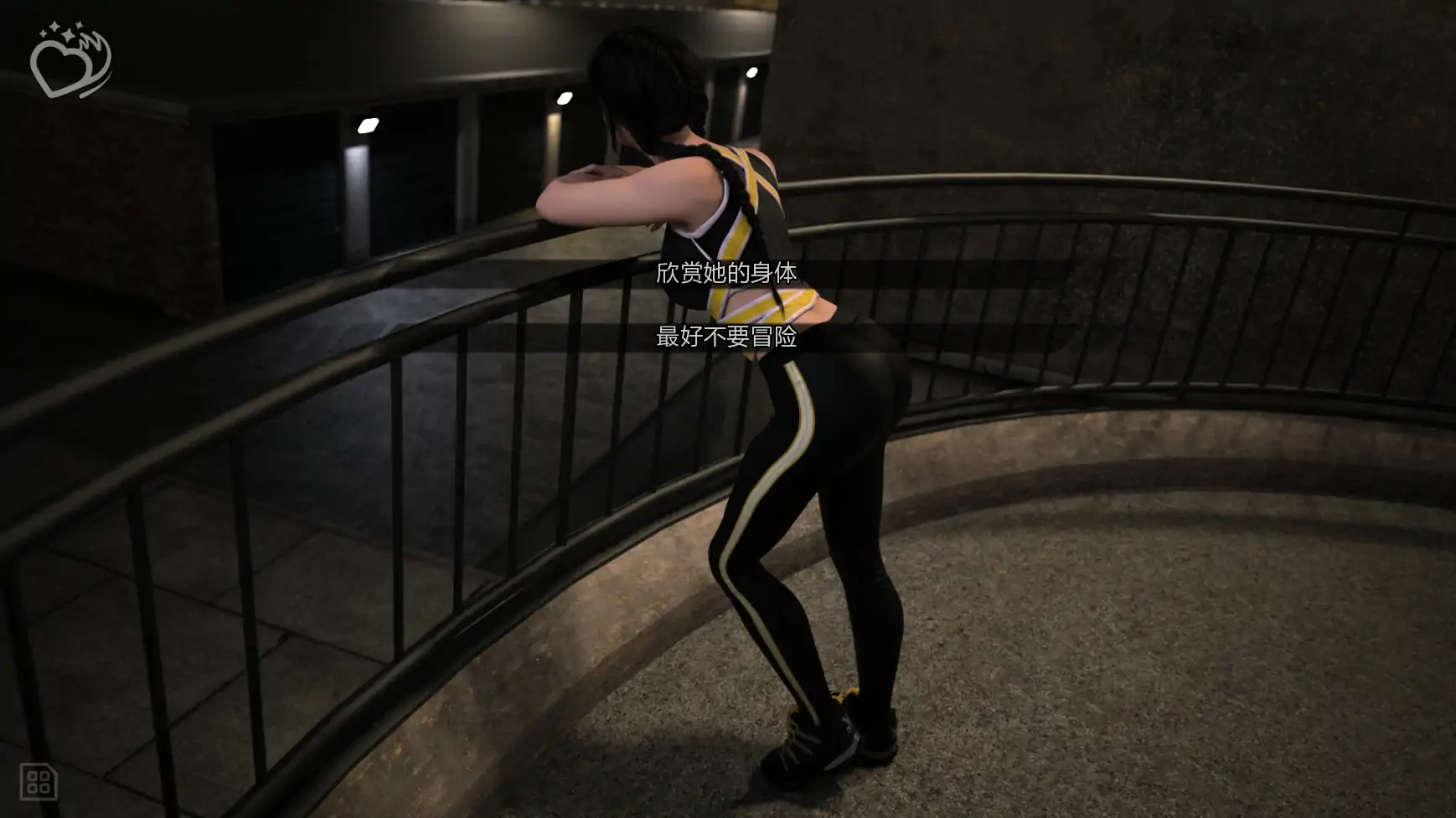 【欧美SLG/AI汉化/科幻】虚构悖论v0.1.1 AI汉化版【PC+安卓/0.98G/更新】 内容图 2