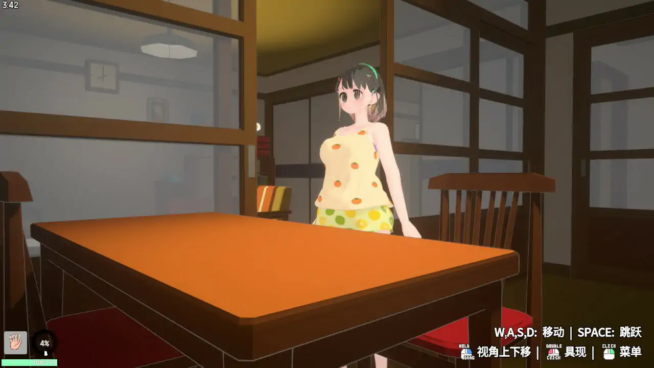 【日系SLG/官中/3D】调皮生魂少女与隐形幽灵V2.3.1 官方中文版【PC/1.97G】 内容图 2