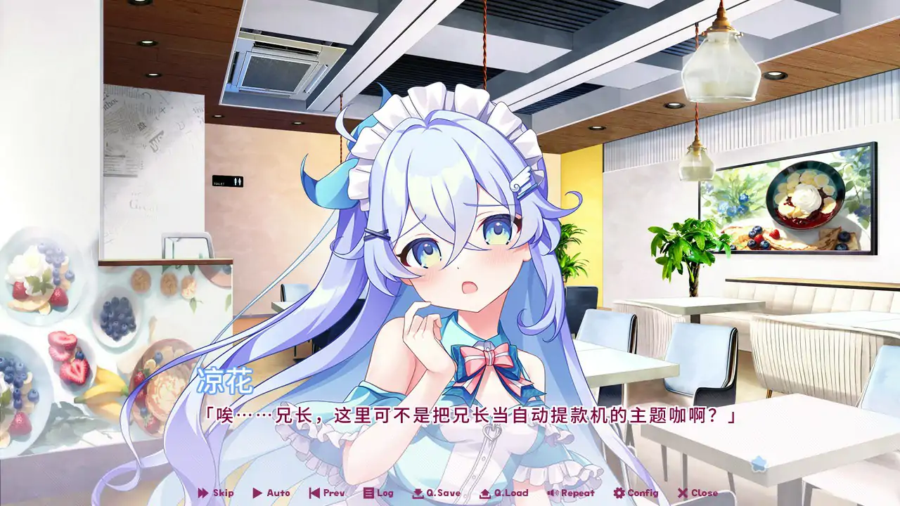 【日系ADV/官中/少女】缘起甜韵趣恋丛生！ 官方中文步兵版【PC/3.76G】 封面图 3