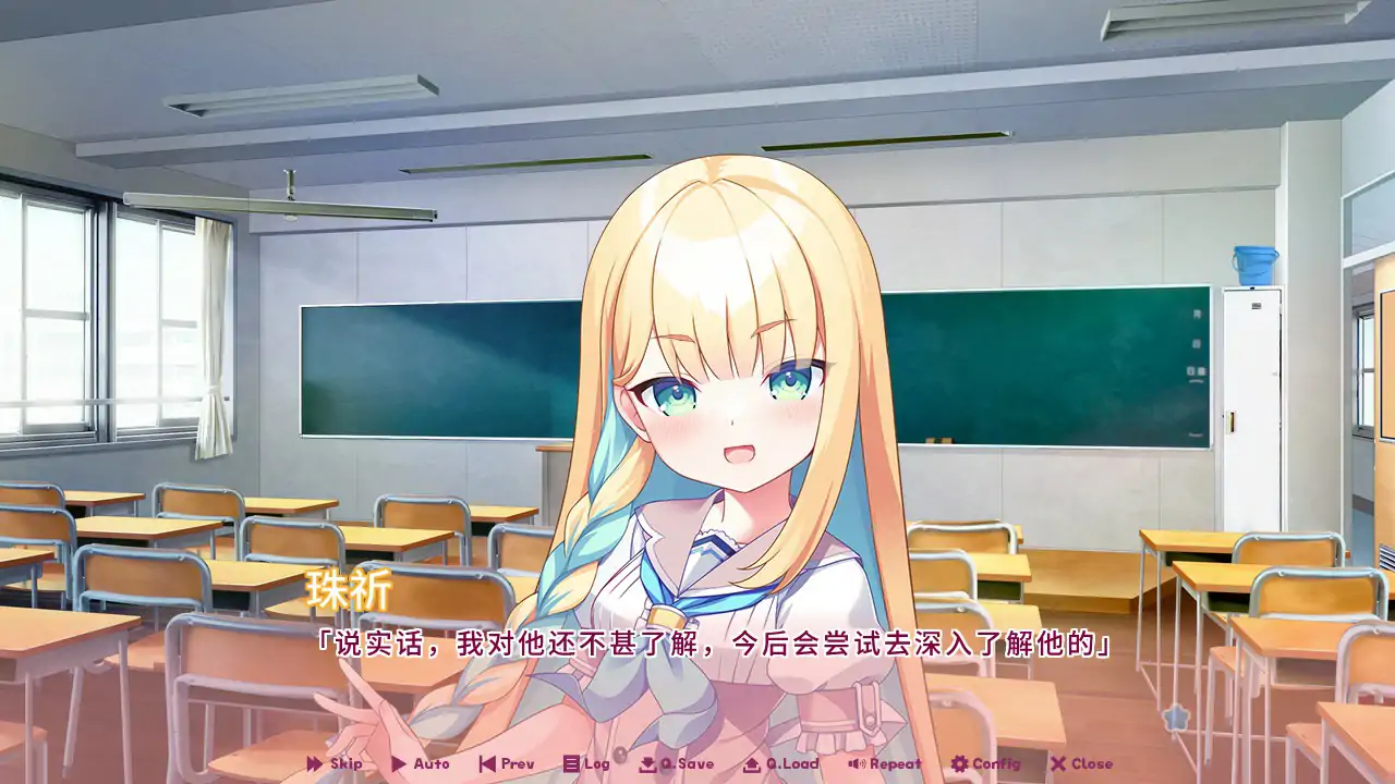 【日系ADV/官中/少女】缘起甜韵趣恋丛生！ 官方中文步兵版【PC/3.76G】 内容图 2