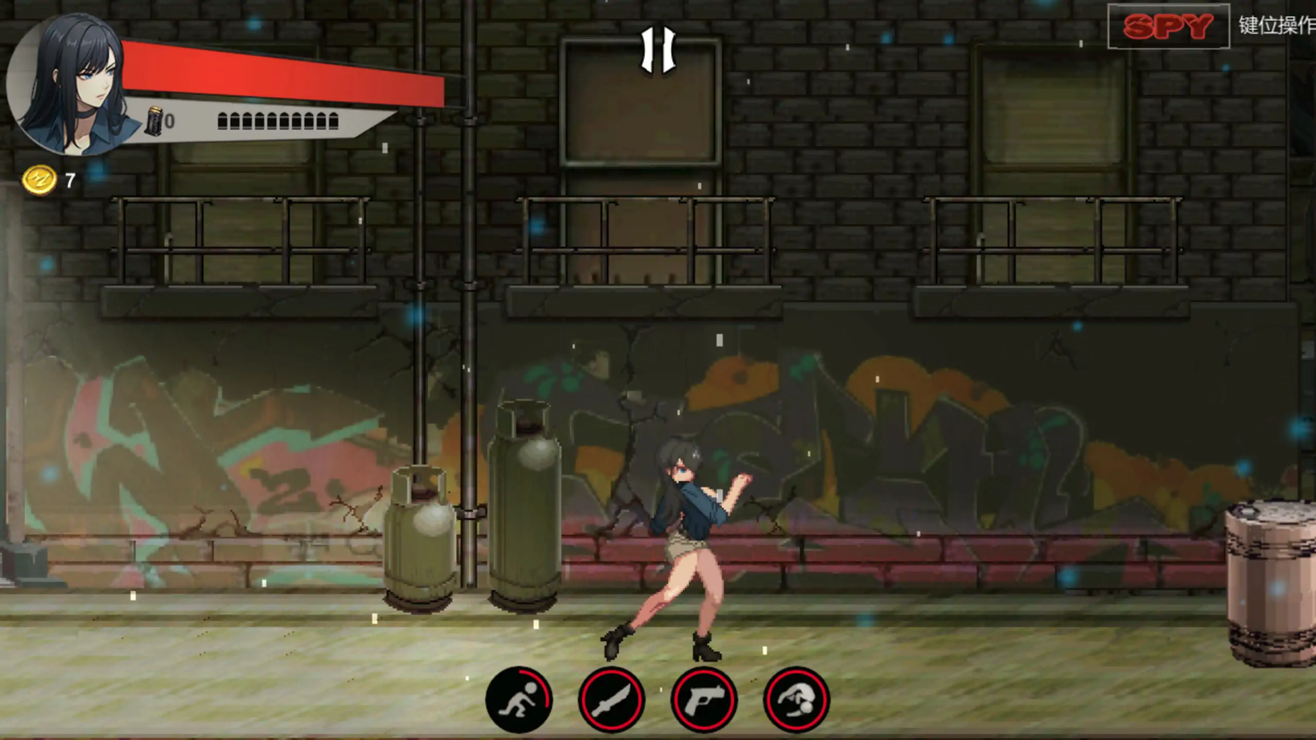 【日系ACT/官中/像素】SPY 官方中文版【PC/0.21G】 封面图 2