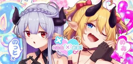 爆款RPG【诺特梅亚】v1.00 精翻汉化版 3.8G