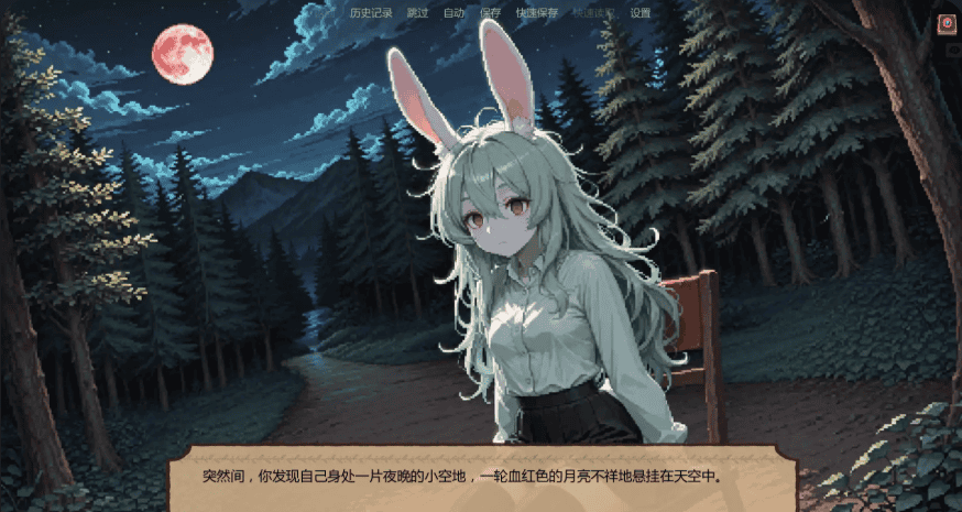像素SLG【低语账本】v0.4.0 汉化版 PC+安卓 1.8G