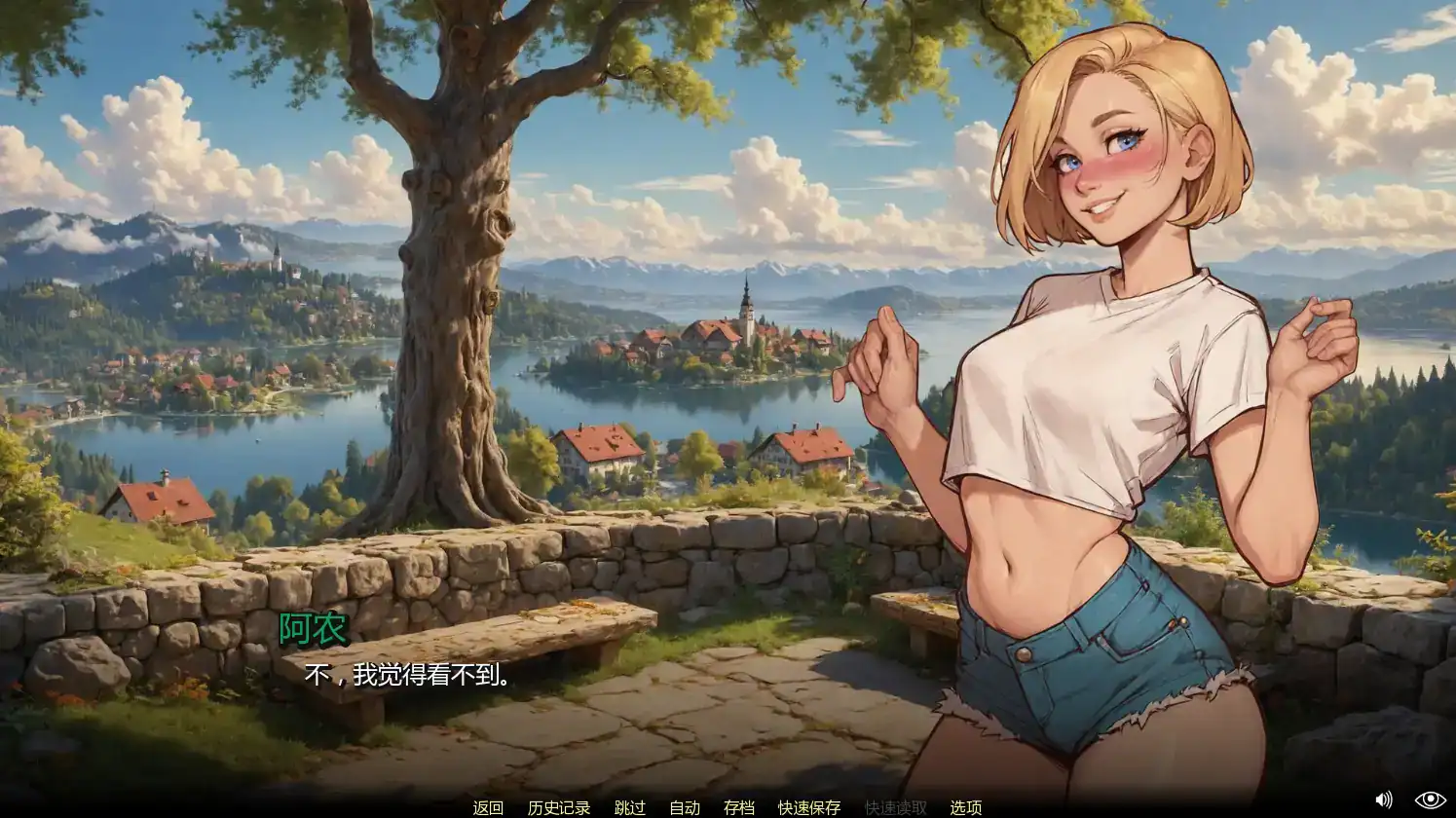 【欧美SLG/AI汉化/奇幻】月波湖v0.7 AI汉化版【PC+安卓/3.74G/更新】 封面图 2