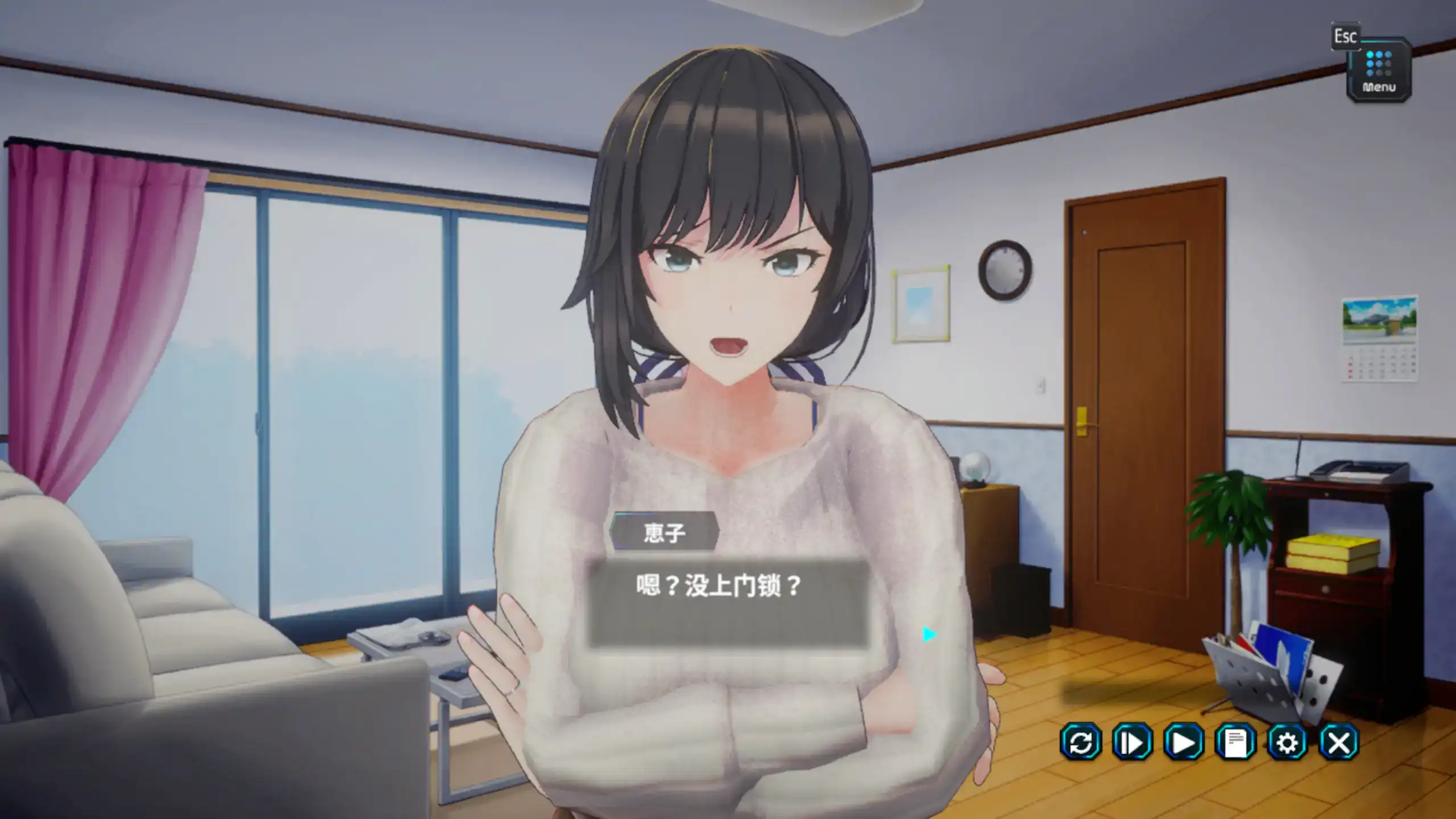 【日系SLG/官方中文/巨乳】妻子是自愿NTR纯爱?复仇?1.019 官方中文【PC/0.43G/更新】 封面图 2