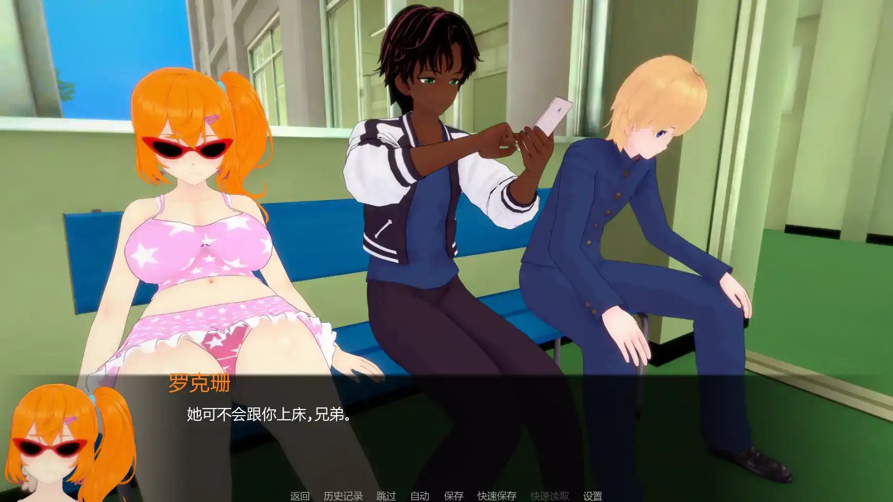 【日系SLG/AI汉化/熟女】白人男孩的夏天v0.6  AI汉化版【PC+安卓/4.23G/更新】 封面图 2