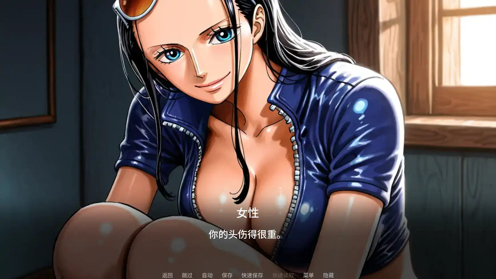 【日系SLG/AI汉化/同人】诱惑之海v1.0  AI汉化版【PC+安卓/1.28G/首发】 内容图 2