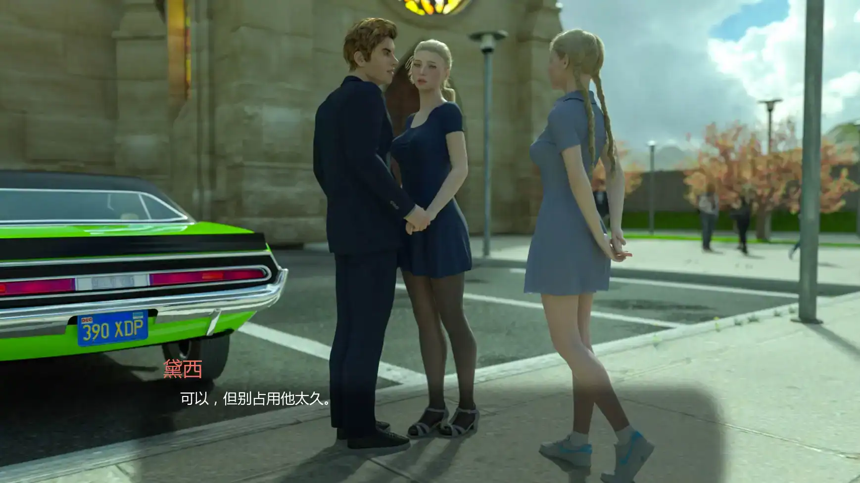 【欧美SLG/AI汉化/摸索】黑化的女孩2 AI汉化版【PC+安卓/1.55G/更新】 封面图 2