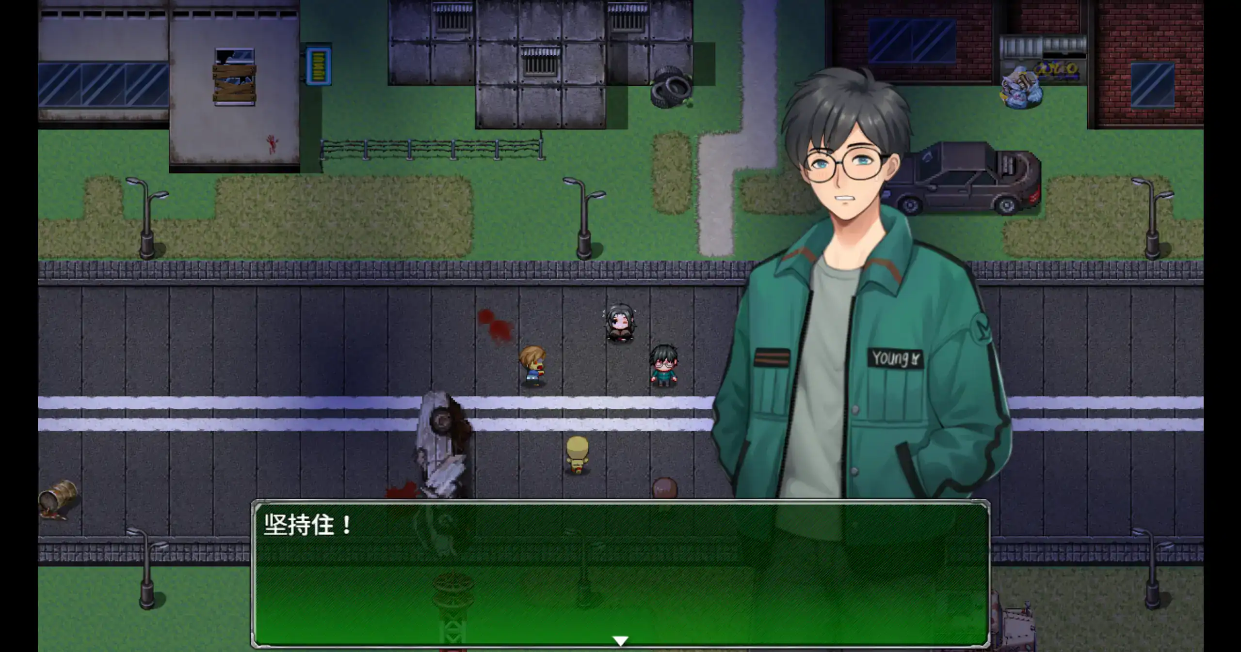 【日系RPG/官方中文/末世】破碎伊甸0.4 官方中文【PC/0.38G/新作】 封面图 2
