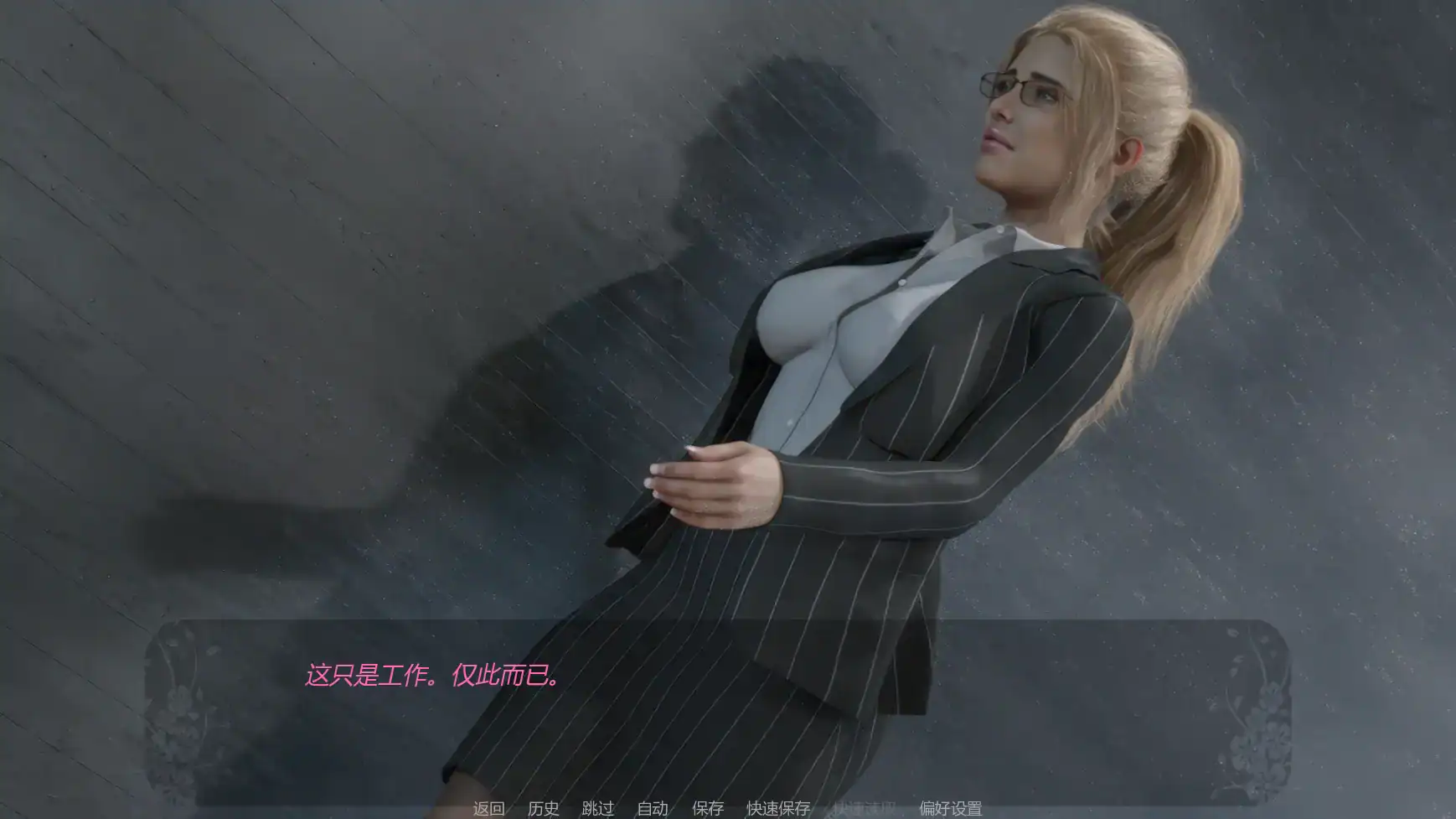 【欧美SLG/AI汉化/3D】自由者:觉醒的欲望v0.05  AI汉化版【PC+安卓/0.73G/更新】 内容图 2
