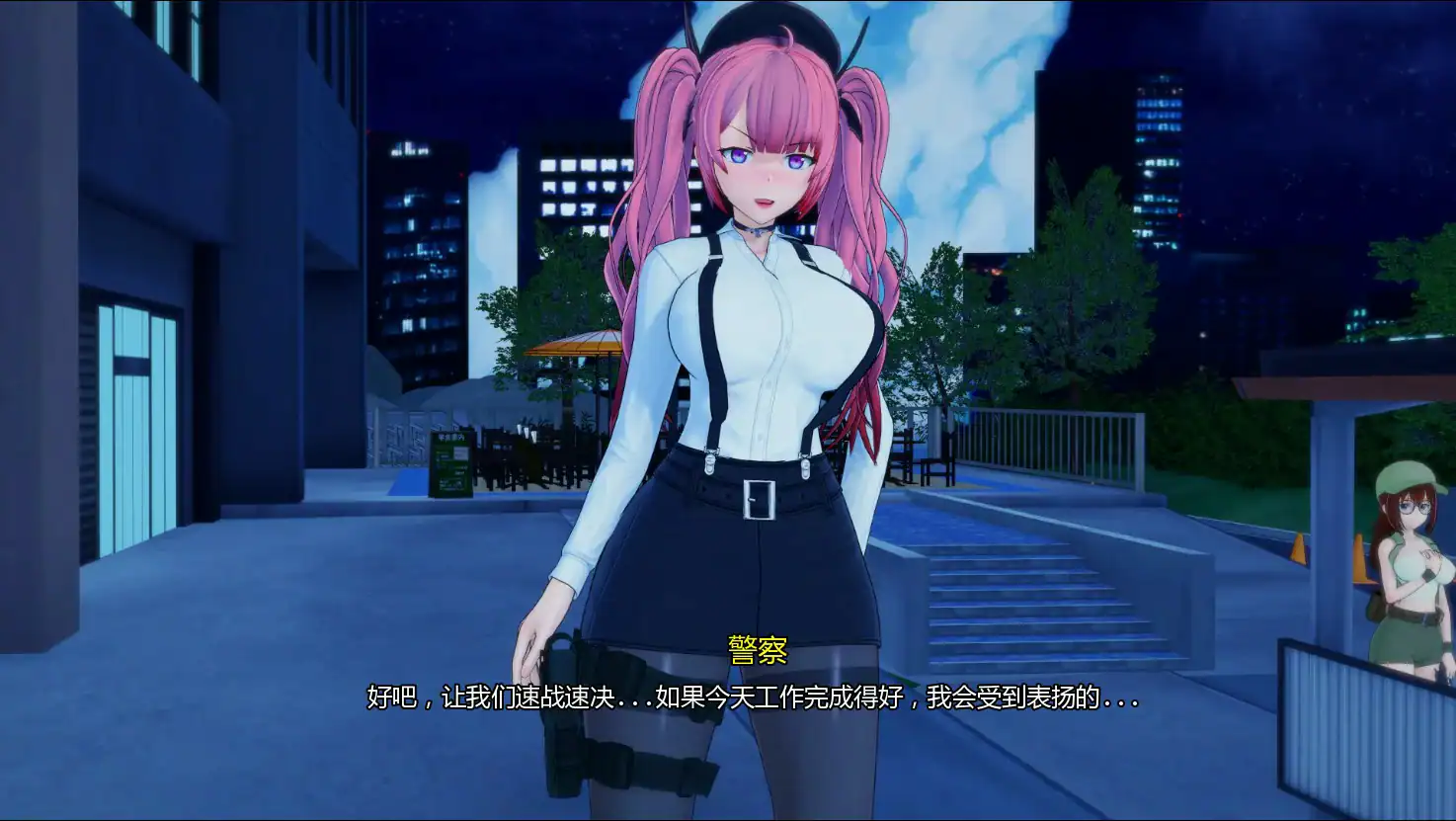【亚洲SLG/AI汉化/沙盒】创世计划0.2 AI汉化版【PC+安卓/1.48G/首发】 封面图 3
