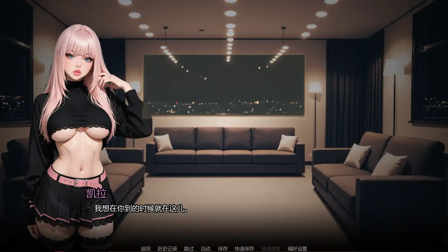 【欧美SLG/AI汉化/腐败】进入行业Ch.2 AI汉化版【PC+安卓/0.86G/更新】 封面图 2