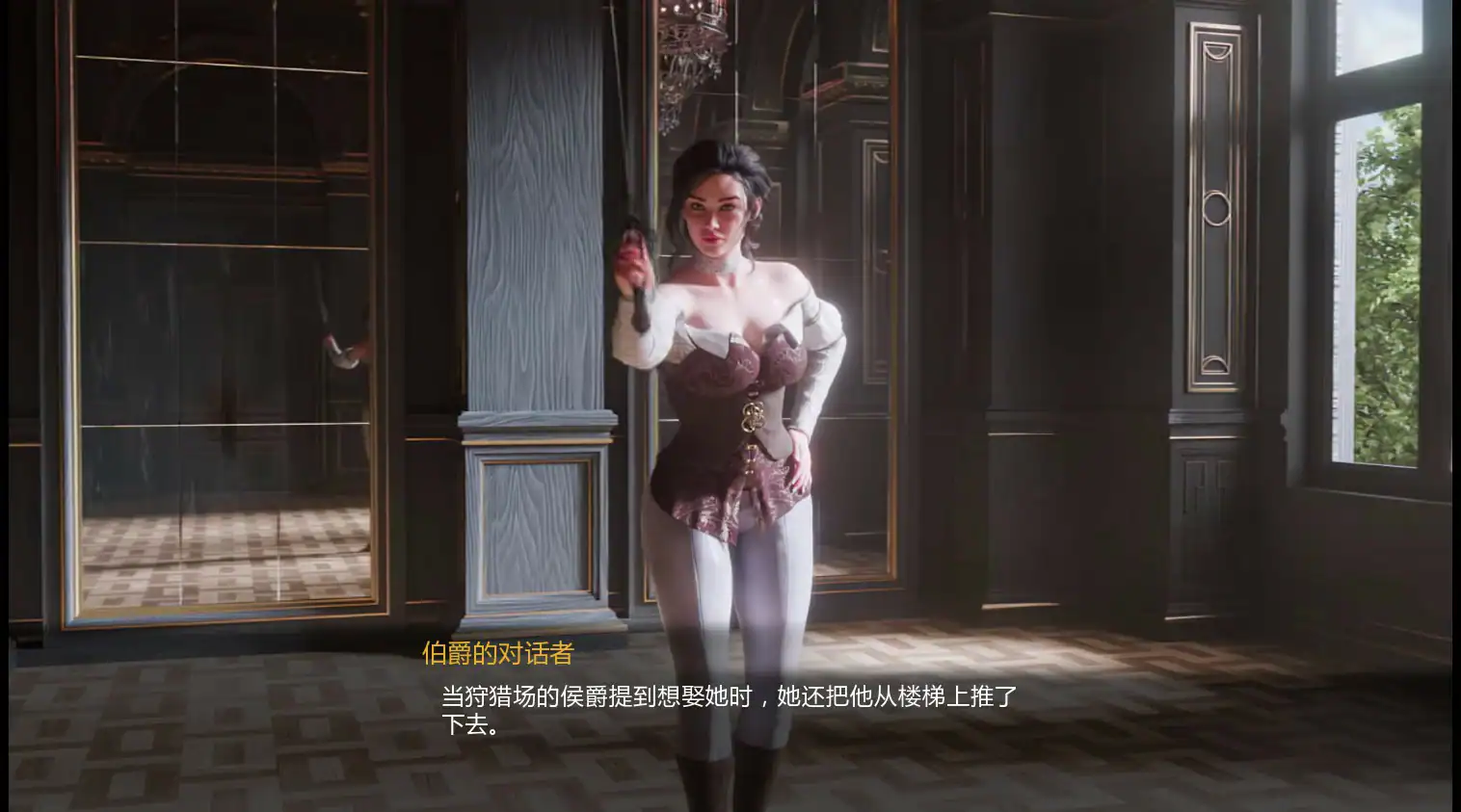 【欧美SLG/AI汉化/沙盒】罪之吻：回溯之焰0.1 AI汉化版【PC+安卓/3.75G/首发】 封面图 2
