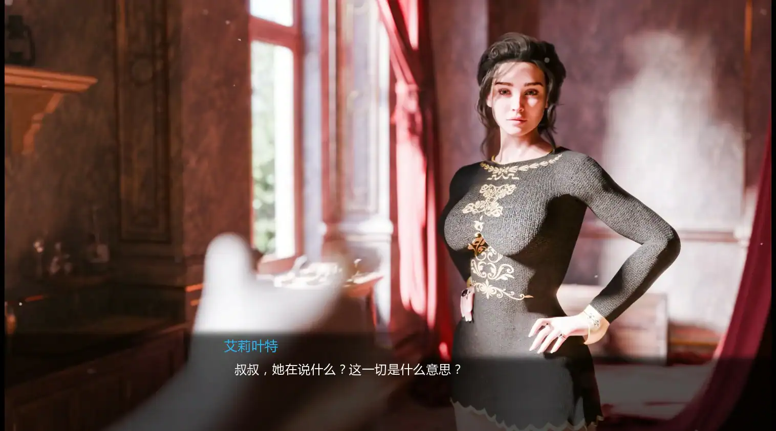 【欧美SLG/AI汉化/沙盒】罪之吻：回溯之焰0.1 AI汉化版【PC+安卓/3.75G/首发】 内容图 1
