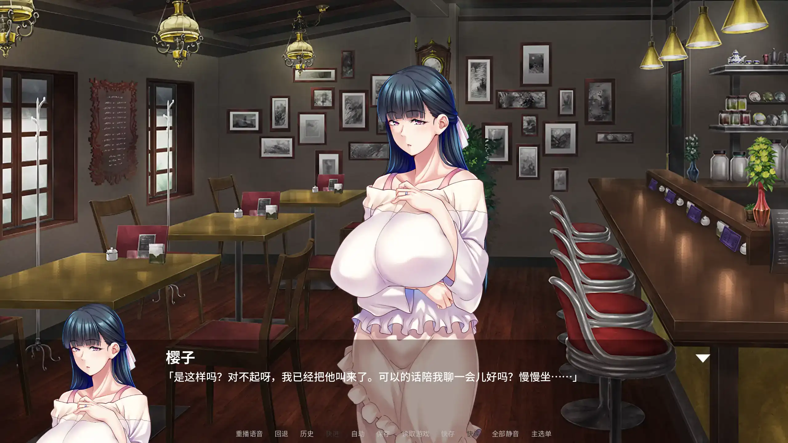【日系ADV/官方中文/乱伦】朋友的巨乳妈妈全都属于我！1.2.5 官方中文【PC/1.50G】 封面图 3