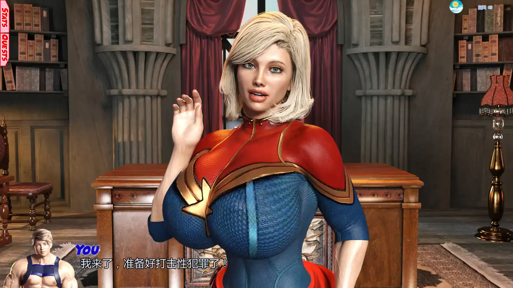 【欧美SLG/AI汉化/同人】正义联盟v0.8.1  AI汉化版【PC+安卓/4.80G/更新】 封面图 2