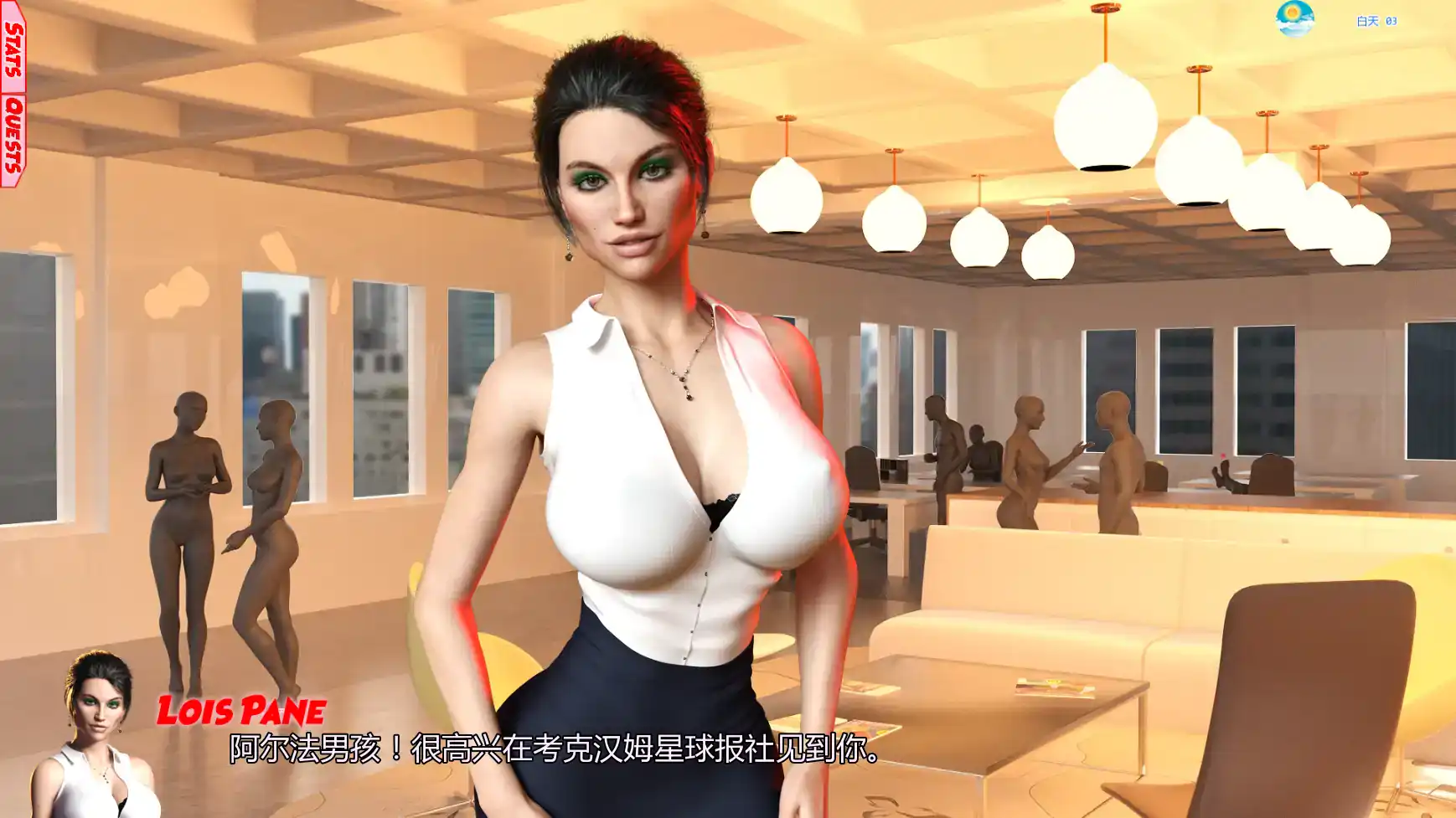 【欧美SLG/AI汉化/同人】正义联盟v0.8.1  AI汉化版【PC+安卓/4.80G/更新】 封面图 3