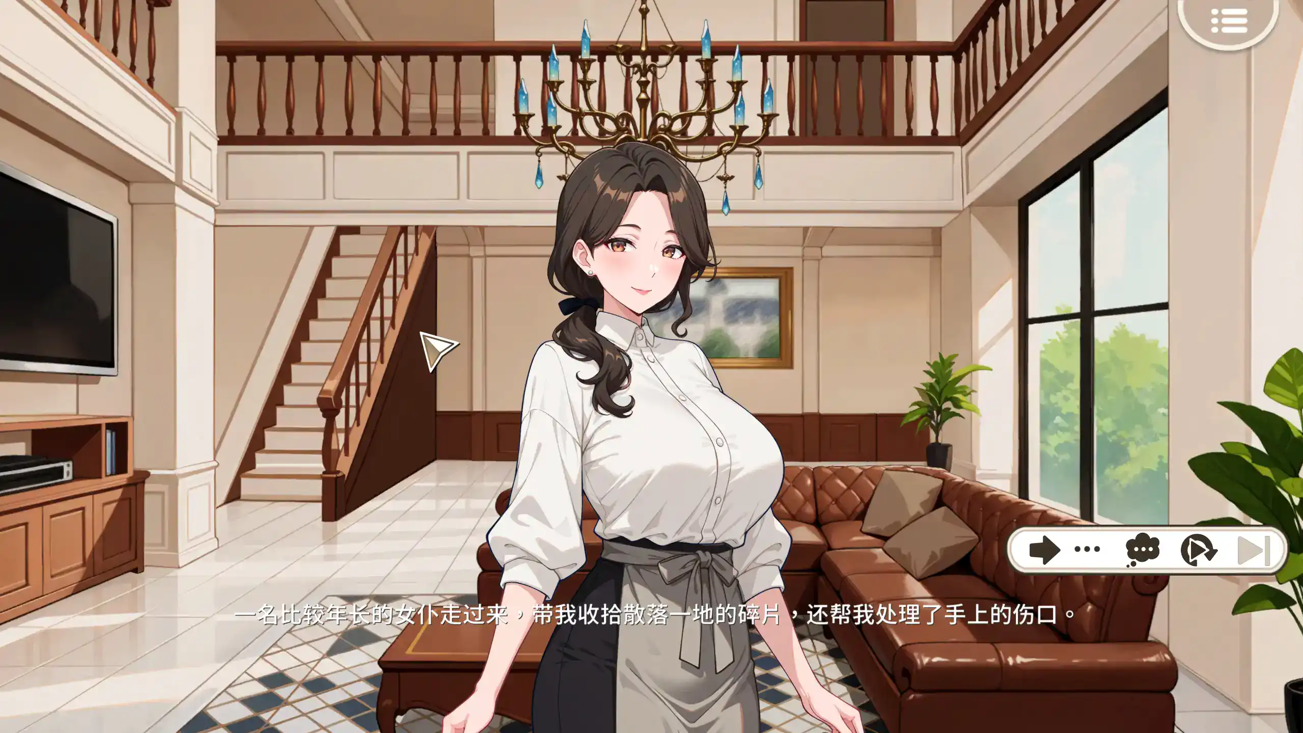 【日系ADV/官方中文/无码】说好只是打工,为什么大小姐都在撩我?1.0.0.46.st 官方中文【PC/0.55G】 封面图 3