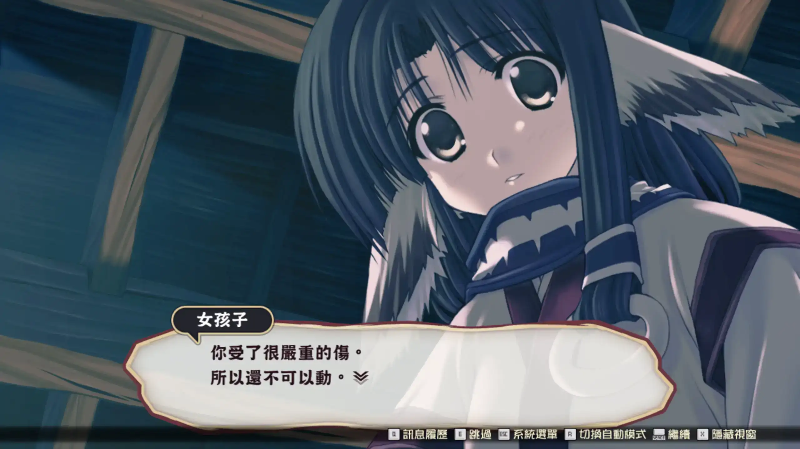 【日系RPG/官方中文/奇幻】传颂之物 致逝者的摇篮曲 1.0 官方中文【PC/2.21G】 内容图 1