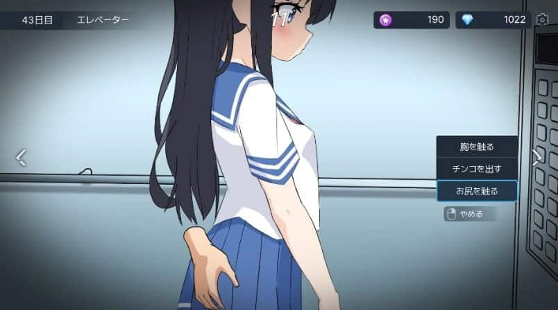 图片[3]-[互动SLG/官中/3D] 盗撮～电车上邂逅的少女～/盗撮～電車で会った少女～官方中文版 [5.7G/新作/全CV]-嘤嘤怪之家