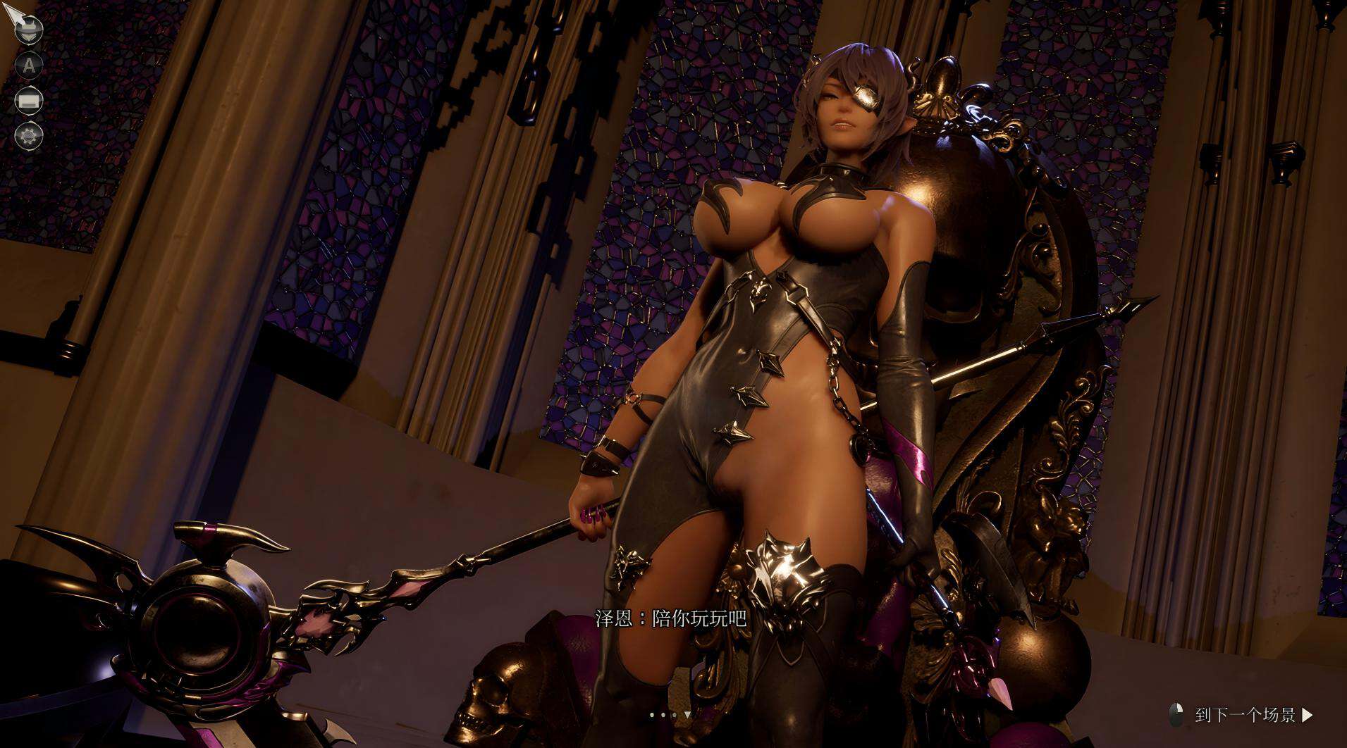 必玩神作3D全动态【魔女的侵袭:泽恩的房间】v0.2.0 官方中文-步兵版 3.2G