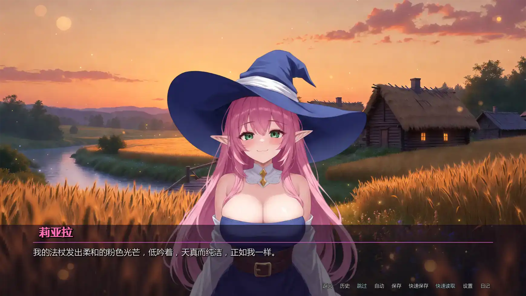 【日系SLG/AI汉化/沙盒】堕落的花瓣少女v0.0.3.1 AI汉化版【PC+安卓/5.33G/更新】 封面图 3