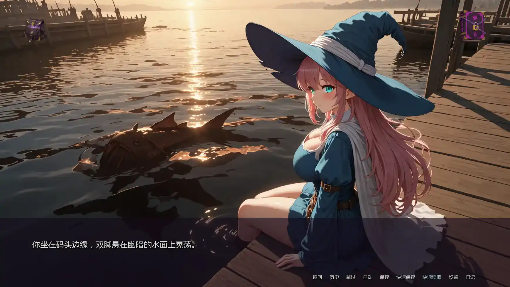 【日系SLG/AI汉化/沙盒】堕落的花瓣少女v0.0.3.1 AI汉化版【PC+安卓/5.33G/更新】 内容图 3