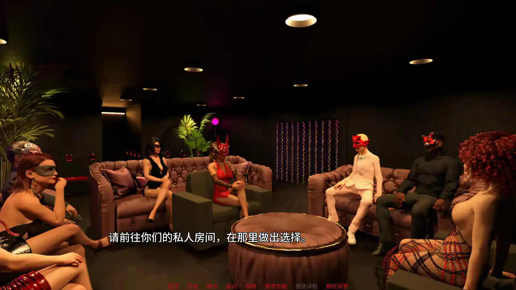 【欧美SLG/AI汉化/摸索】特工谢琳v0.5  AI汉化版【PC+安卓/4.03G/更新】 内容图 1