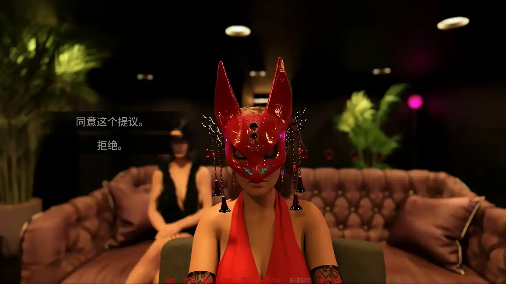 【欧美SLG/AI汉化/摸索】特工谢琳v0.5  AI汉化版【PC+安卓/4.03G/更新】 内容图 2