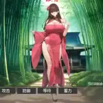 武侠修仙SLG【修仙•母珠传】v0.76 +DLC 官方中文步兵版 2.8G