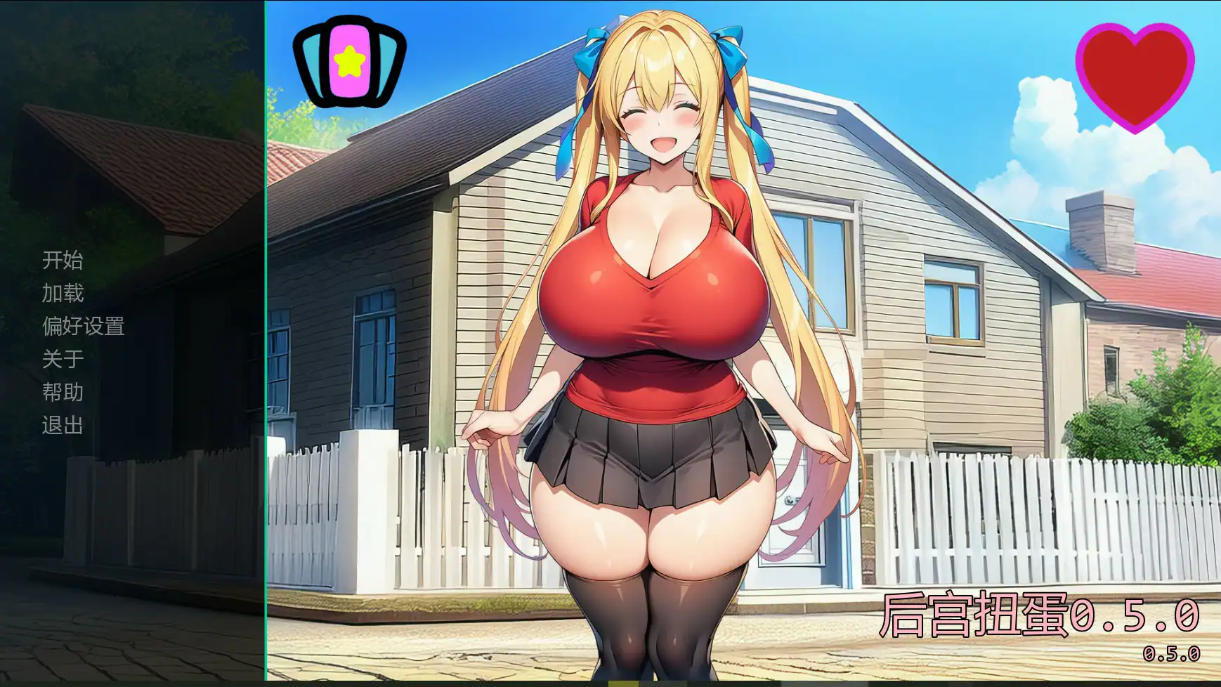 【日系SLG/AI汉化/更新】后宫扭蛋0.5.0 AI汉化版【PC+安卓/3.8G/更新】 封面图 1
