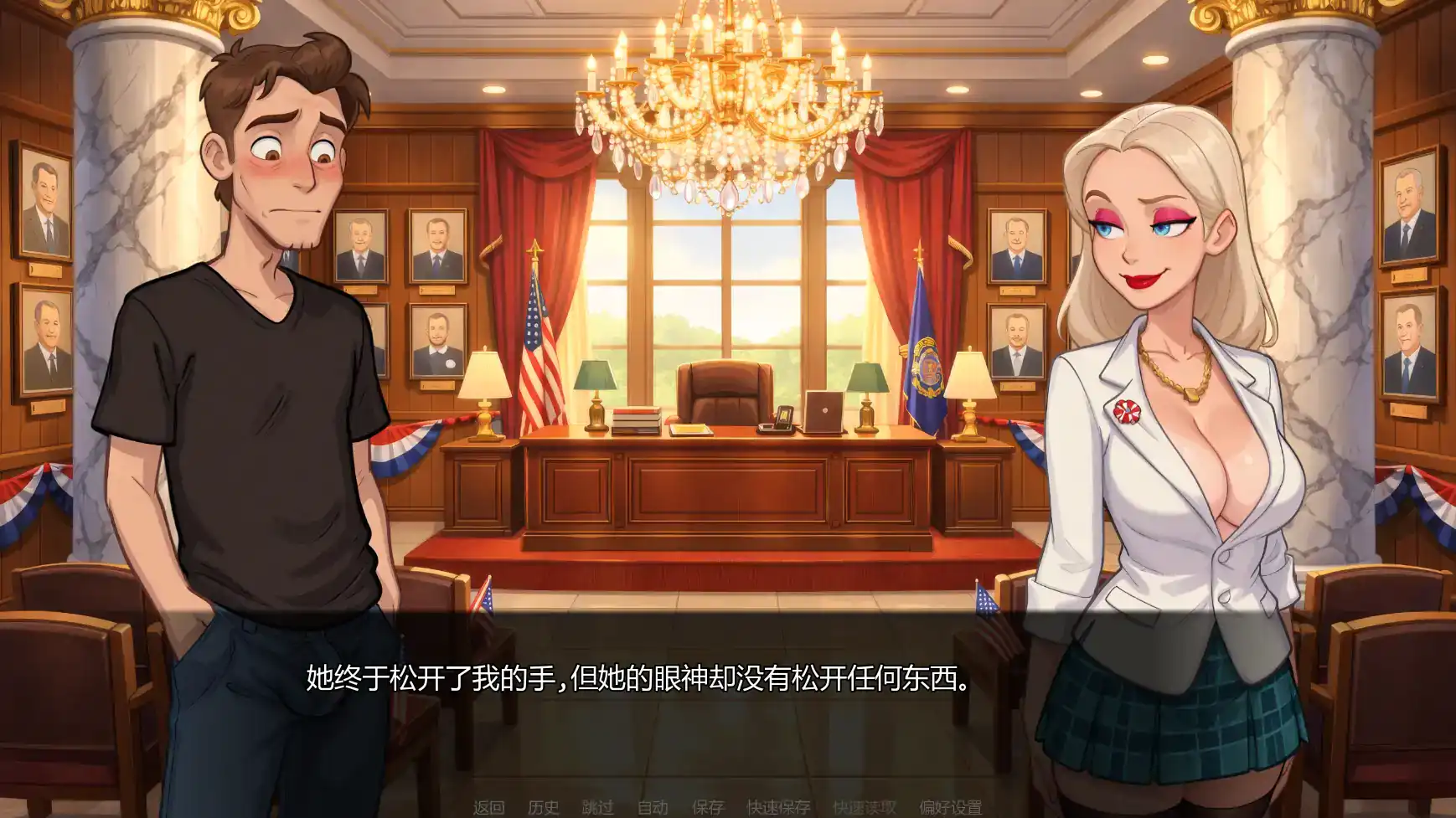 【欧美SLG/AI汉化/沙盒】黄金时刻v0.5.5  AI汉化版【PC+安卓/3.95G/更新】 内容图 2