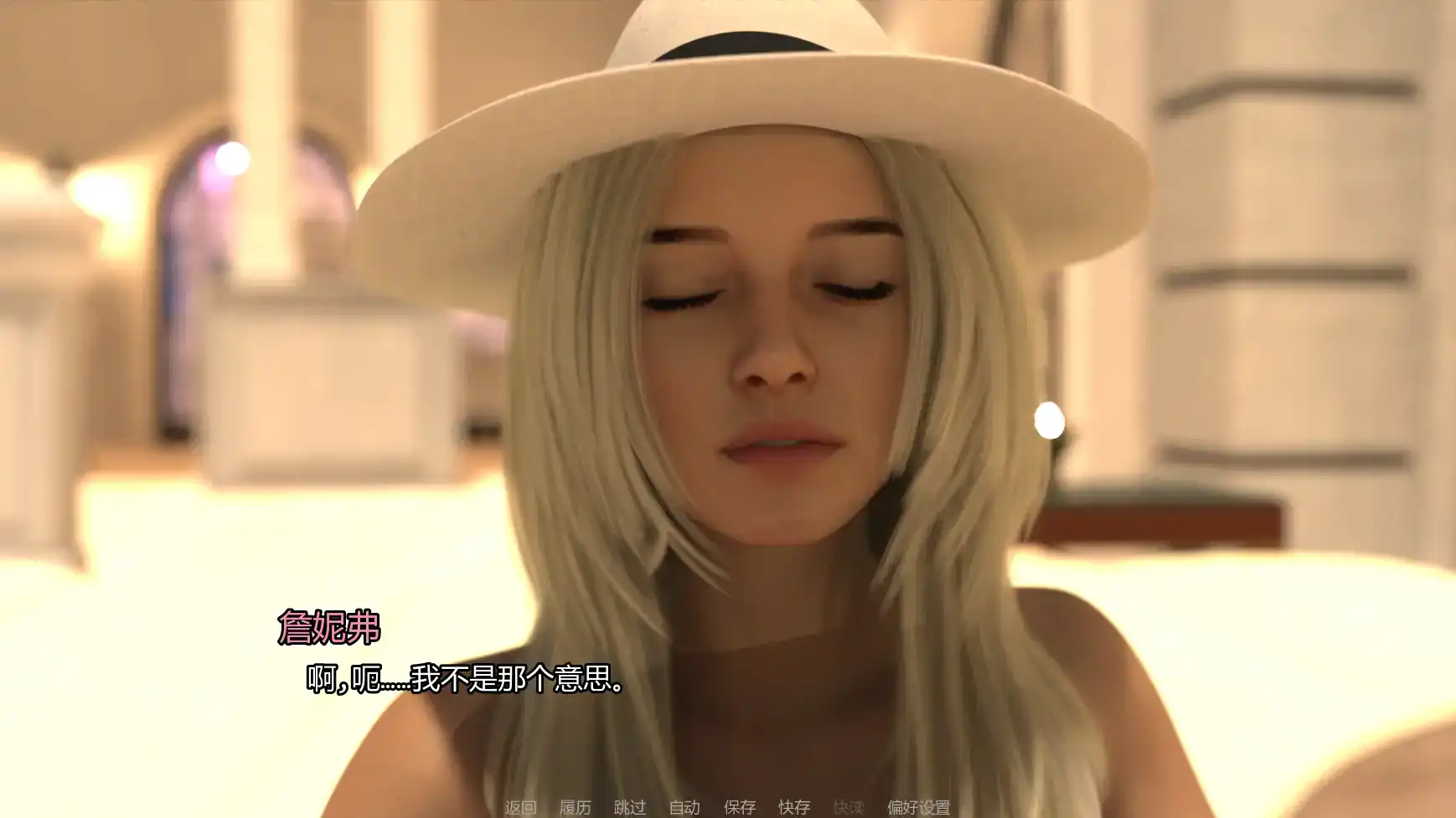 【欧美SLG/AI汉化/熟女】隔壁的女人S1Ep.4  AI汉化版【PC+安卓/2.17G/更新】 更新日志图 1