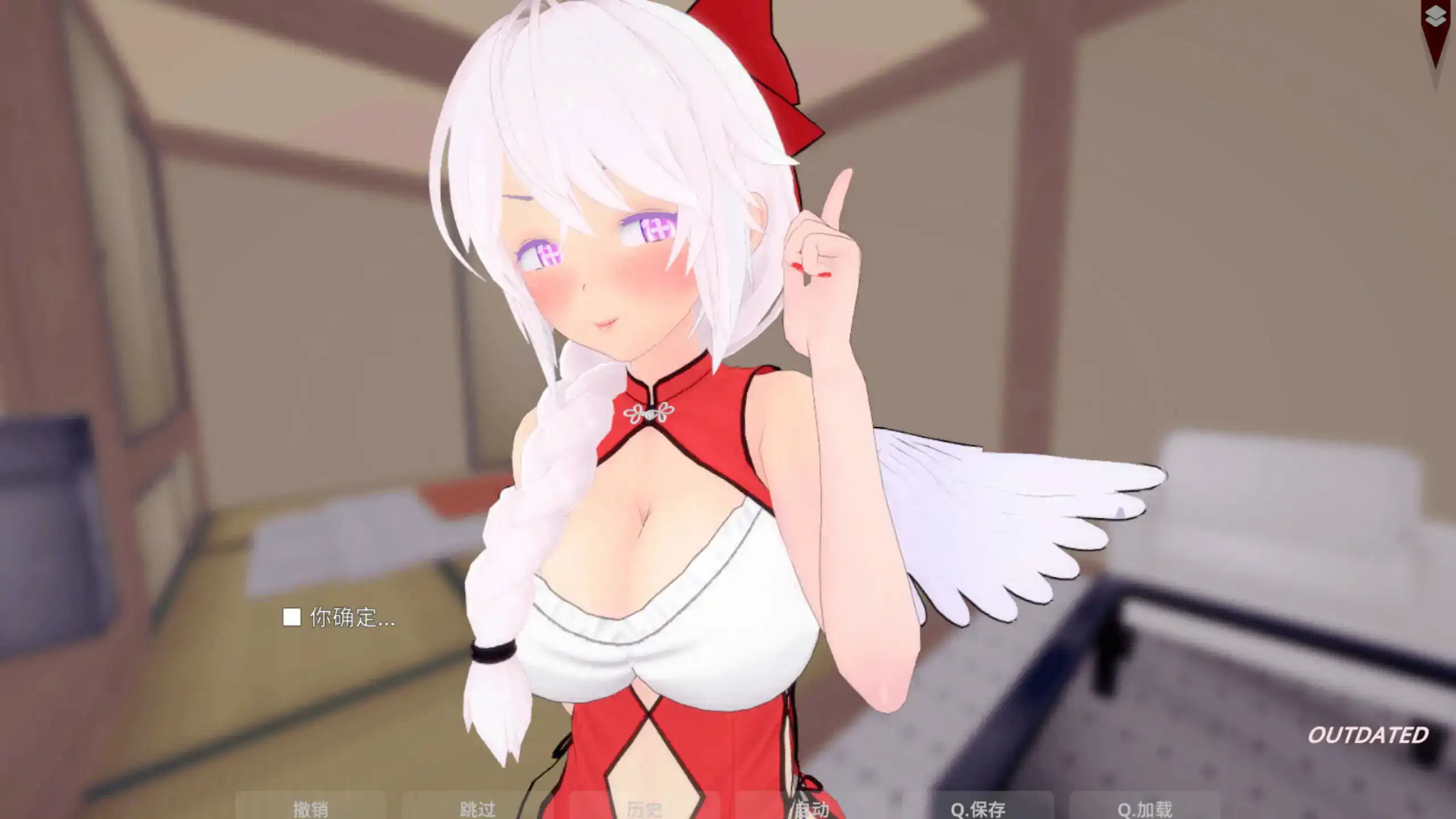【日系SLG/官中/冒险】辛辣冒险工会 v75.202 官方中文版【PC/3G】 内容图 1