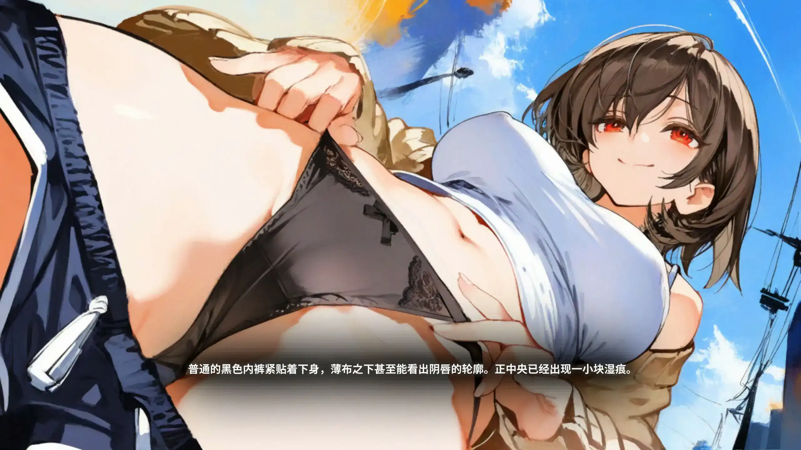 【日系SLG/官中/约会模拟】任意使用应用～日之森的故事～0.1.1 官方中文步兵版【PC/0.7G】 内容图 2
