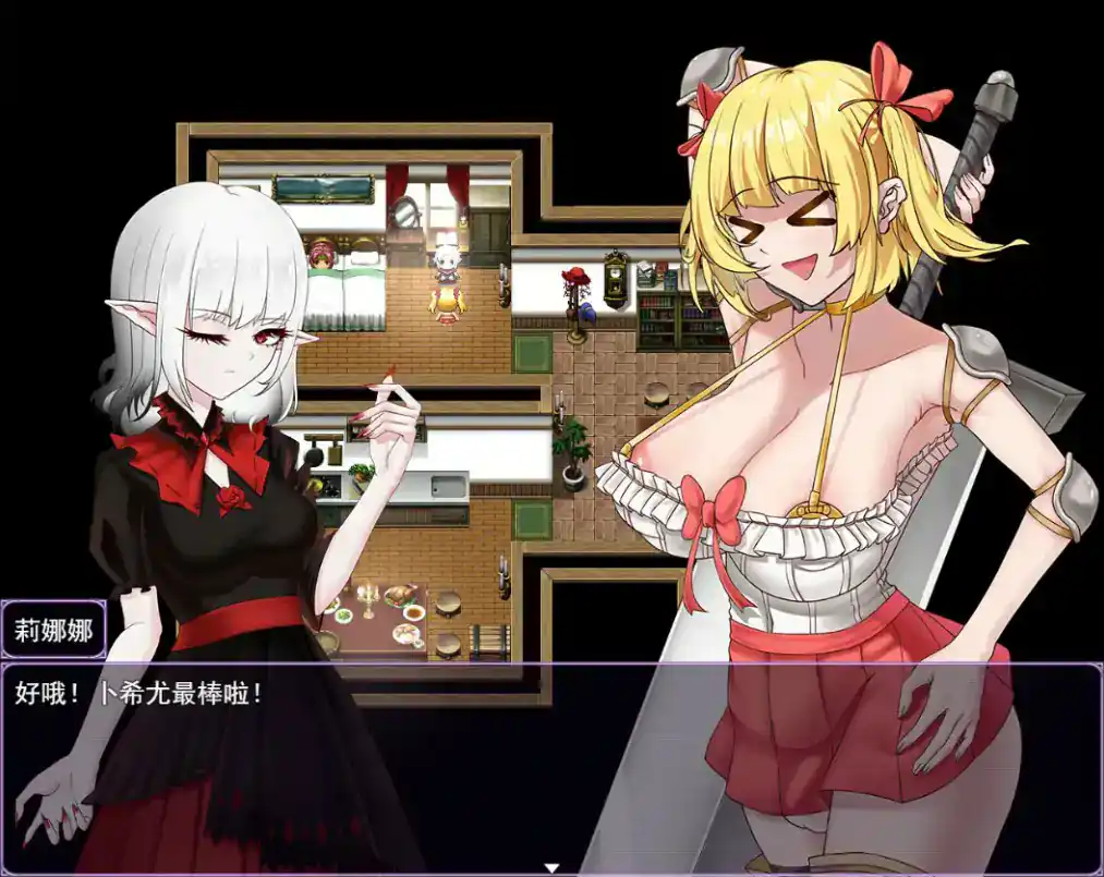 RPG【雾深之村】v1.1 官方中文版 1.2G