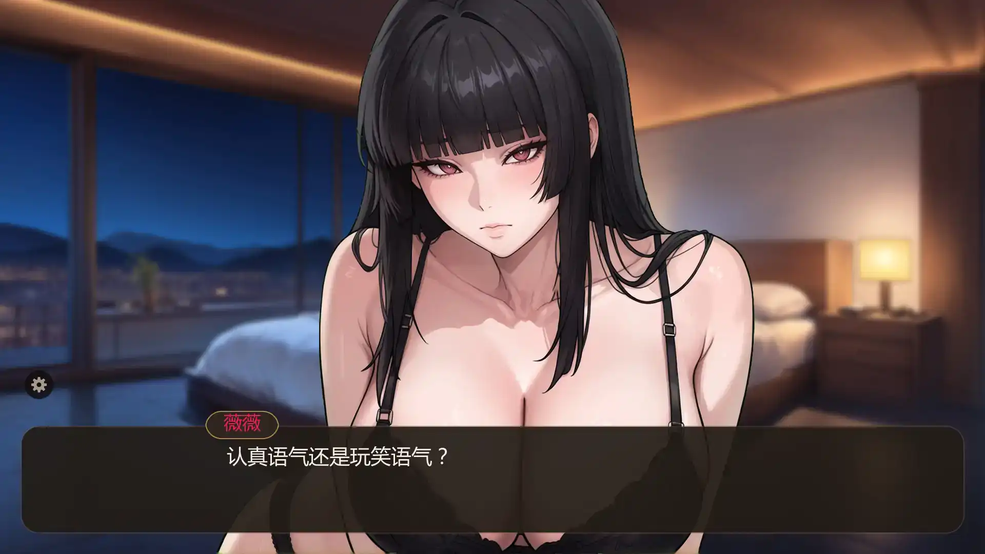 【日系SLG/AI汉化/2d】我的偶像Ch.1.5 AI汉化版【PC+安卓/0.39G/更新】 更新日志图 1