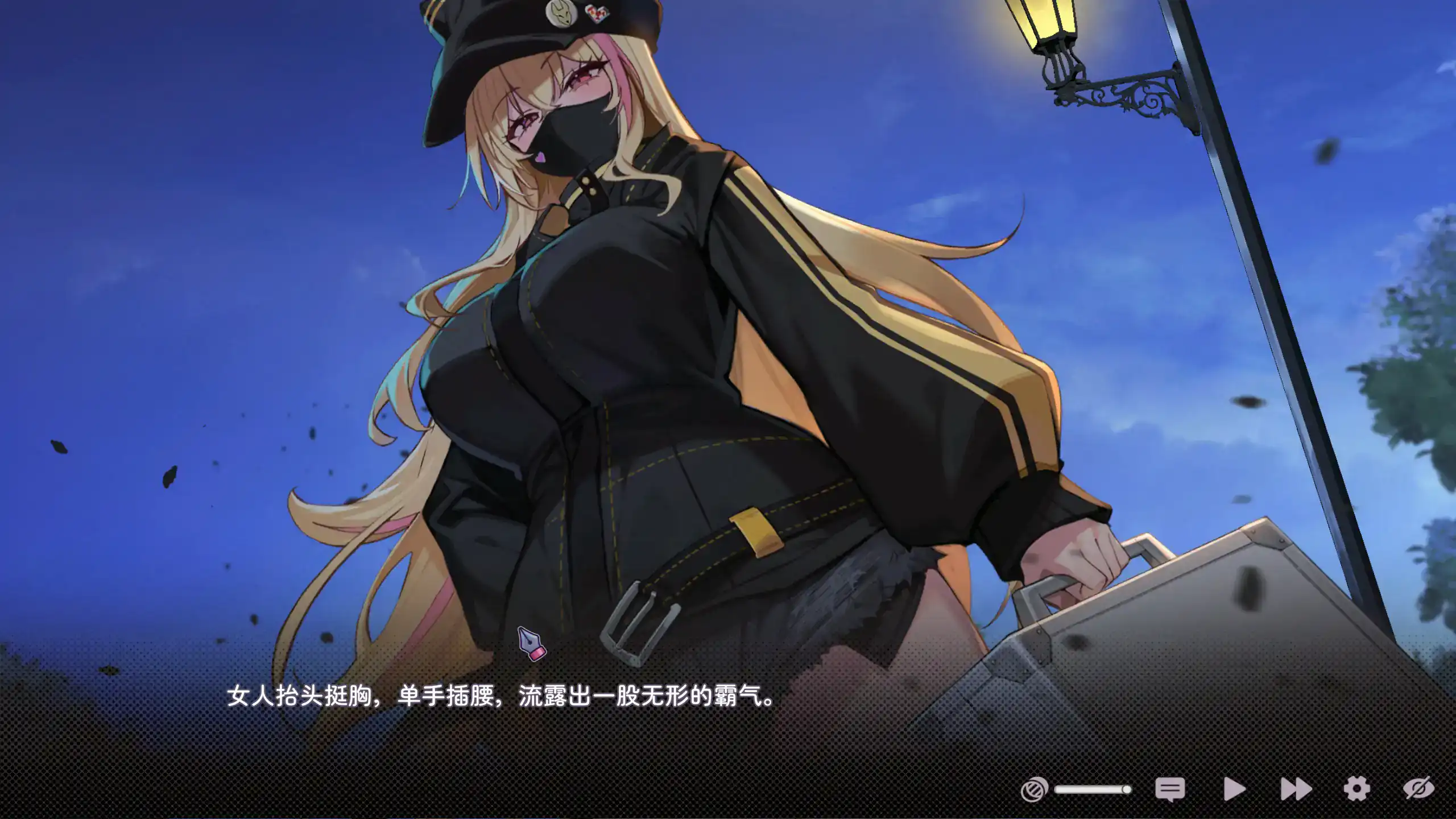 【日系SLG/官中/互动】不小心被妖狐辣妹包养的那件事 官方中文DEMO版【PC/1G】 封面图 3