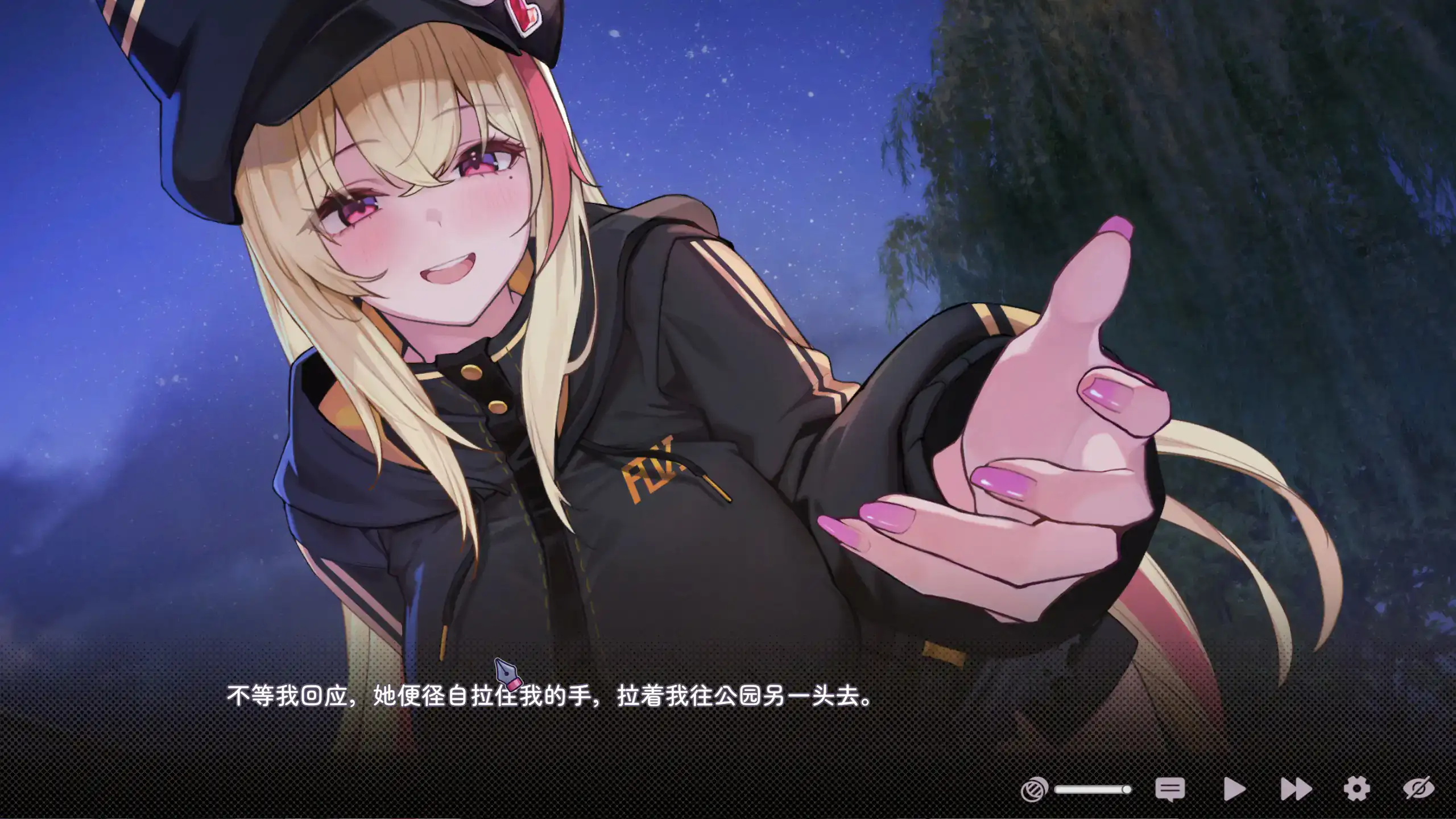 【日系SLG/官中/互动】不小心被妖狐辣妹包养的那件事 官方中文DEMO版【PC/1G】 内容图 1