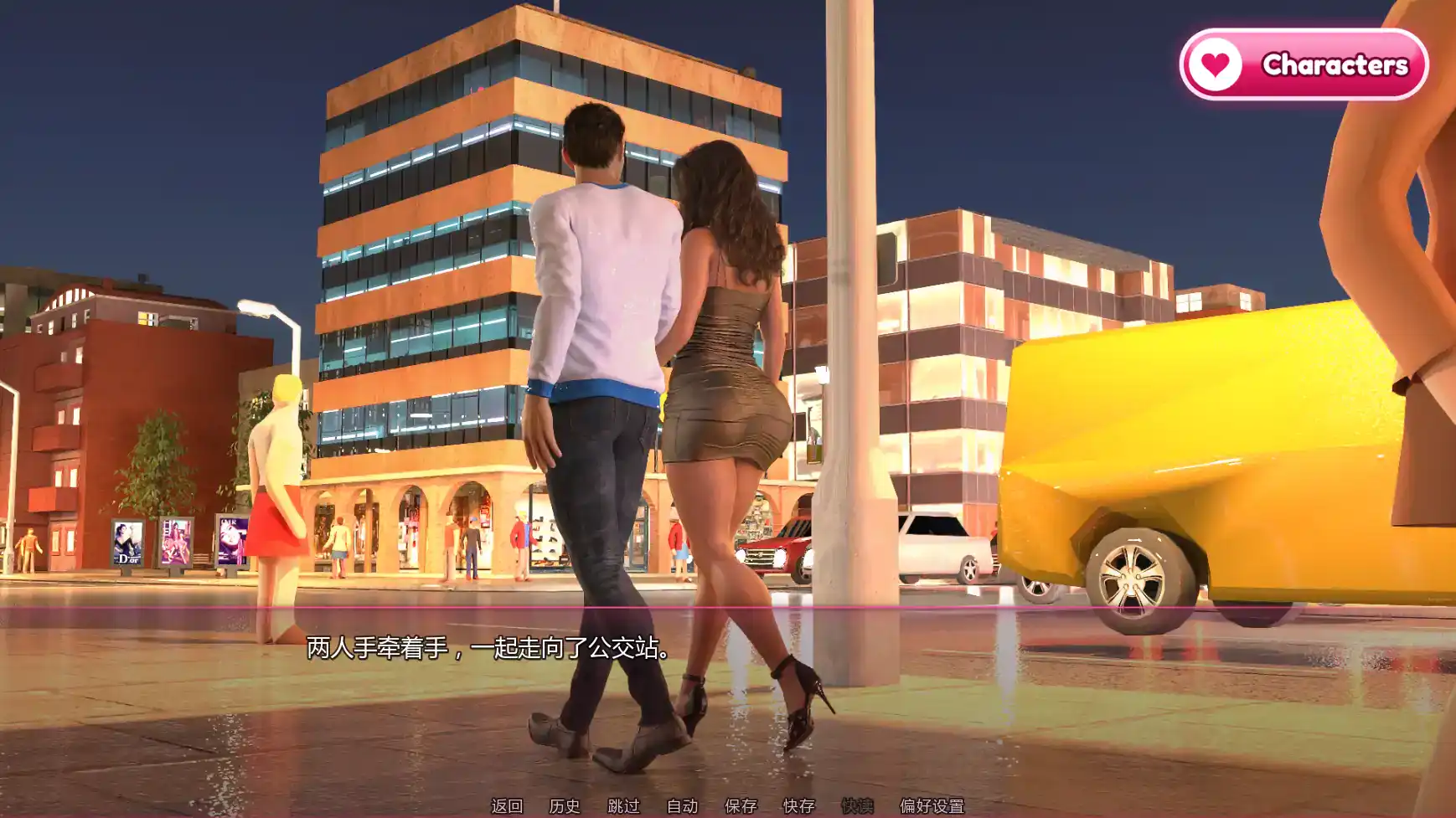 【欧美SLG/AI汉化/NTR】不正经的夫妻生活S1v0.1  AI汉化版【PC+安卓/2.43G/首发】 内容图 3